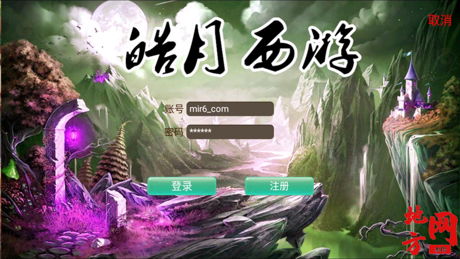 160144mzsttpngbktwxbnf.jpg