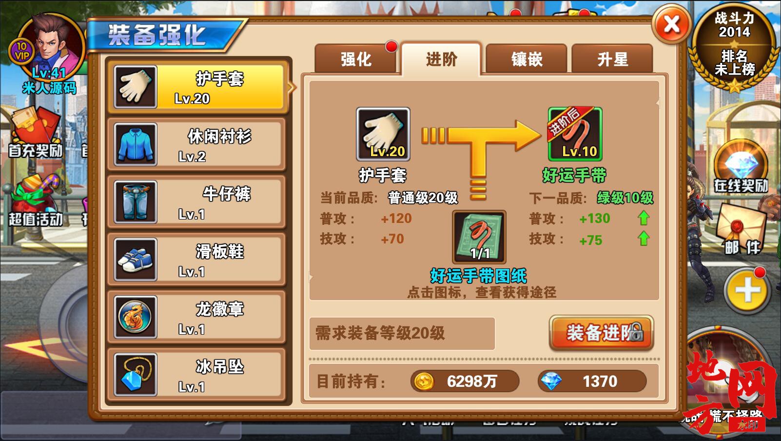 160144tpw90skubfukswoy.jpg