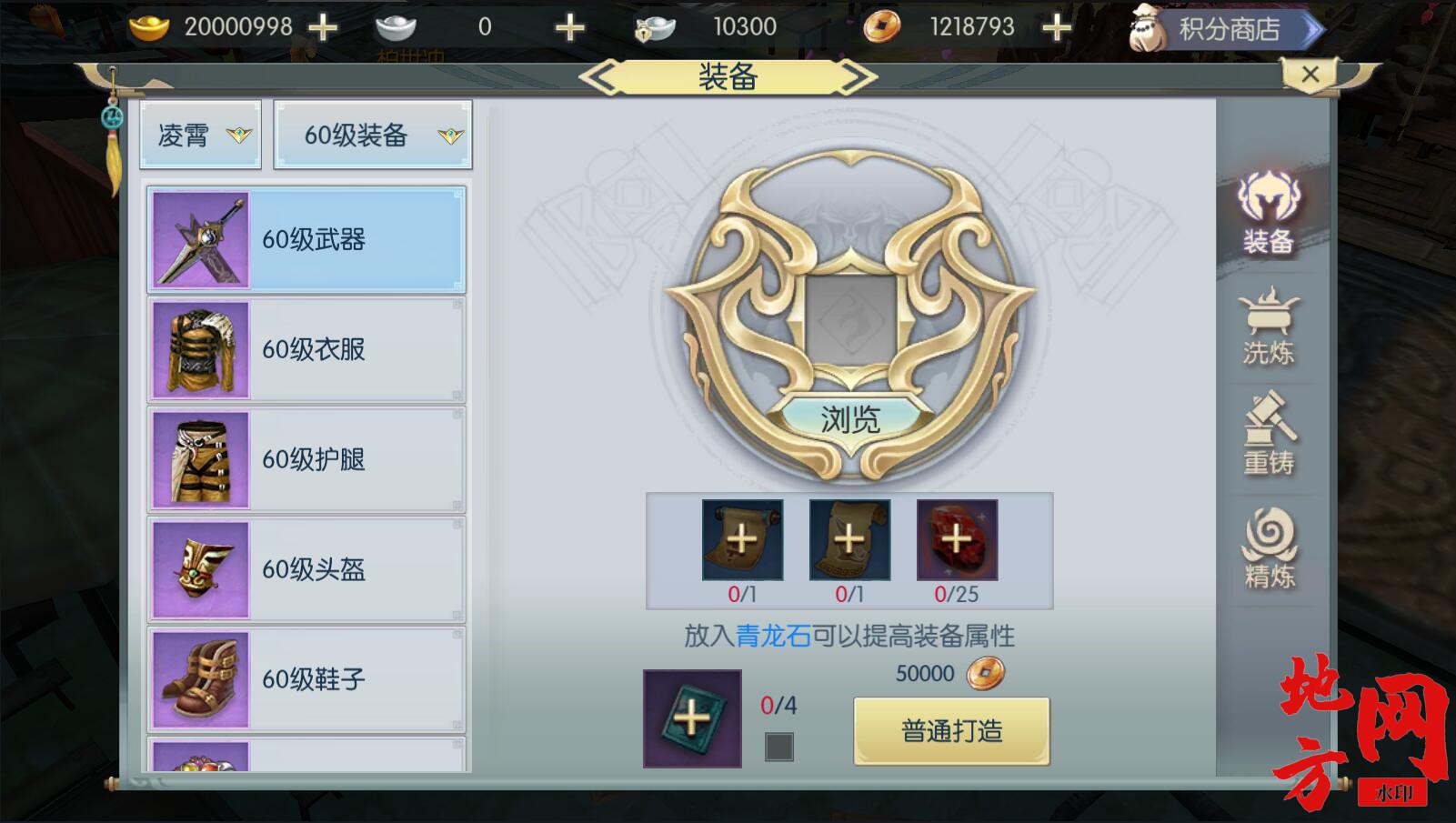 160152lqm66qbmmk7ajfqk.jpg