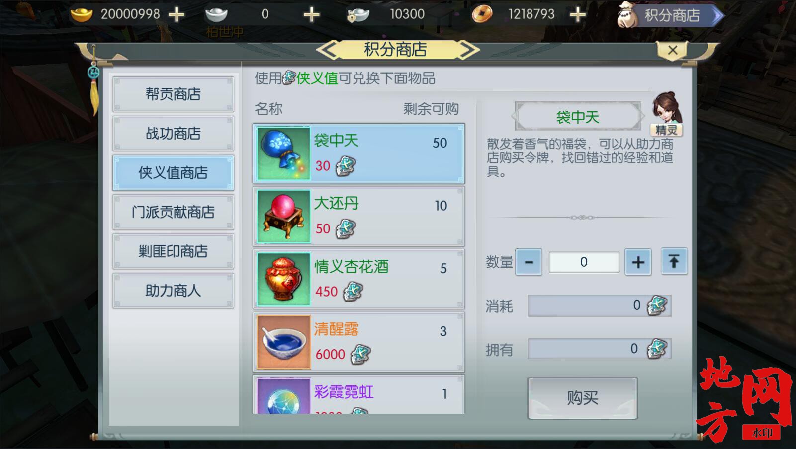 160153s8i9uo86kkc9i7v9.jpg
