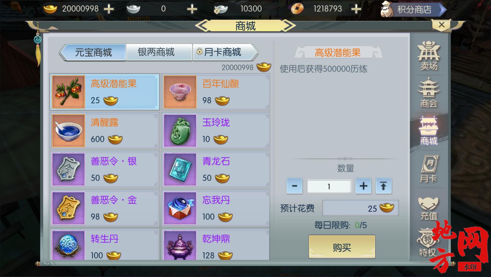 160156nd1vzcrlovyokzbb.jpg