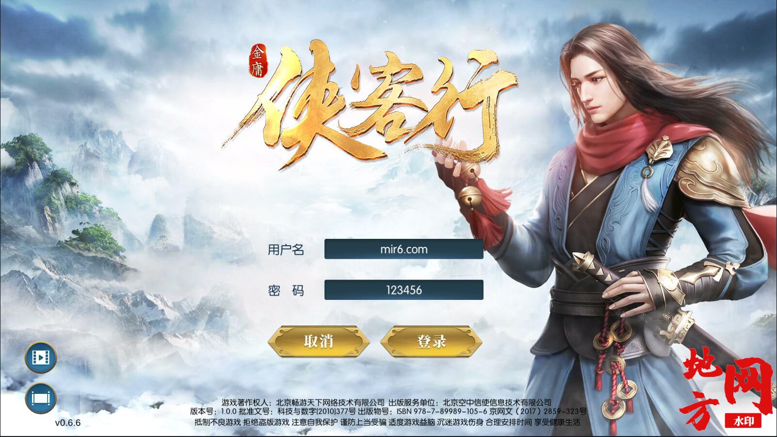 160204neemwjlj4vxzdrjj.jpg