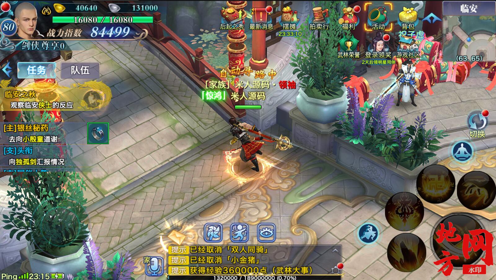 160213rczoourupz034g4u.jpg