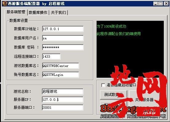 160216hislwfs1k5l85i2o.jpg