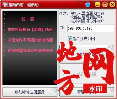 160220mj1o8zokuqqo0jrc.jpg