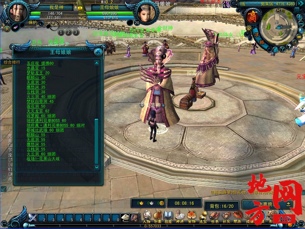 160238ajs0nb3kgisxh2ko.jpg