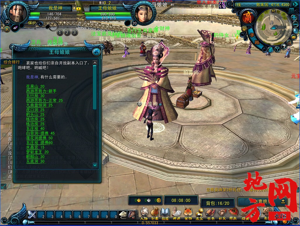 160238miiebioewhfbqucx.jpg