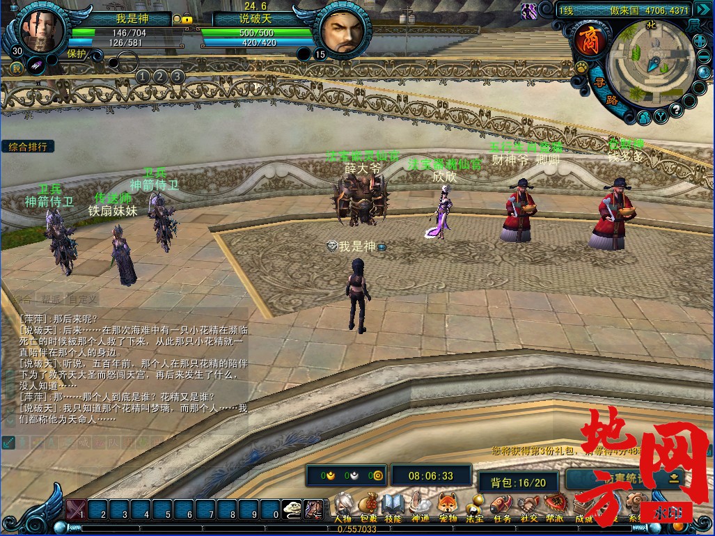 160242rpsh5gua807w445w.jpg