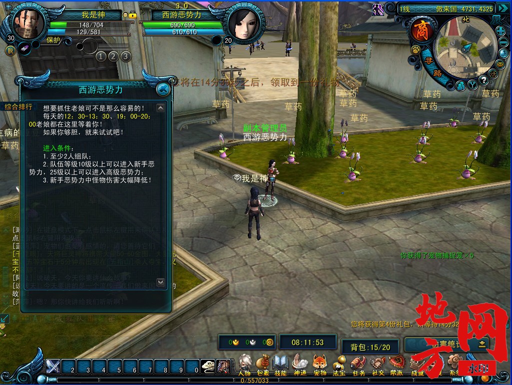 160243a4kmklqp7hdsqkdp.jpg