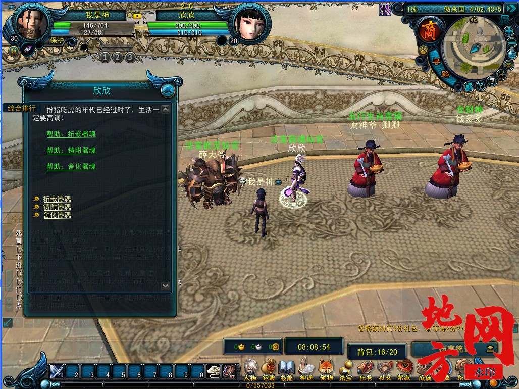 160250b85jm0zj0jrnj0nv.jpg