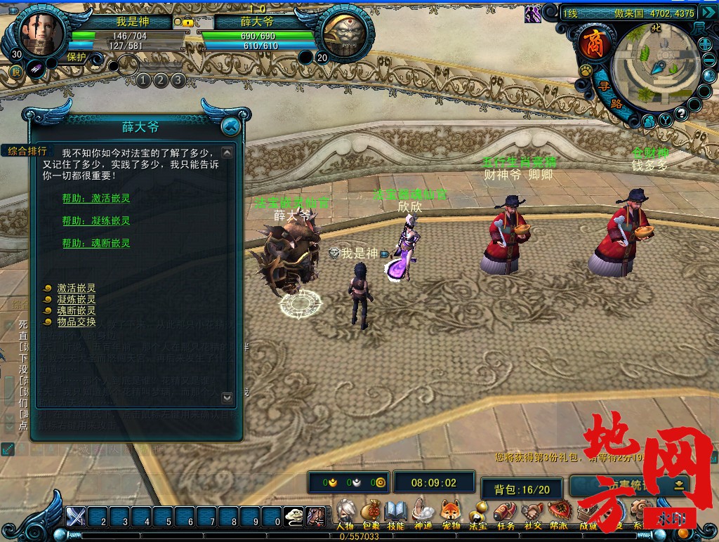 160250xrr31r6ke16prxke.jpg