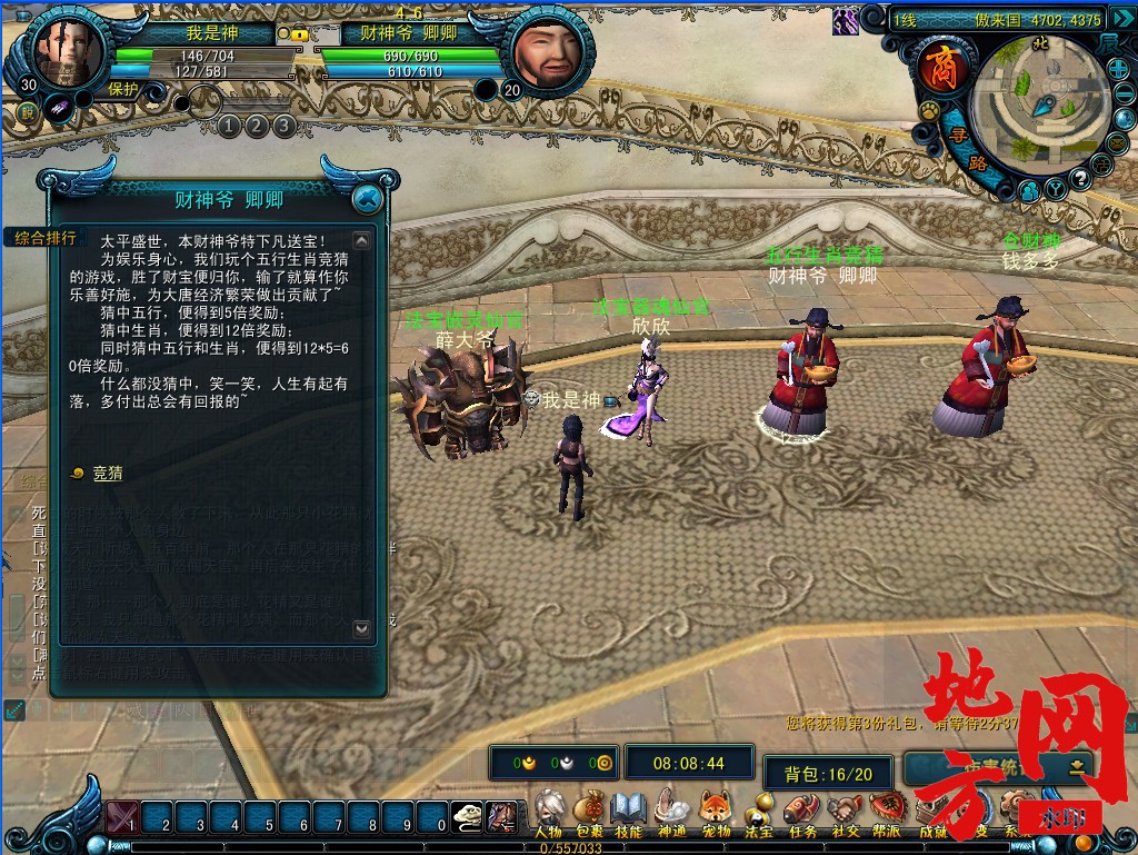 160252gognq93qlboqmara.jpg