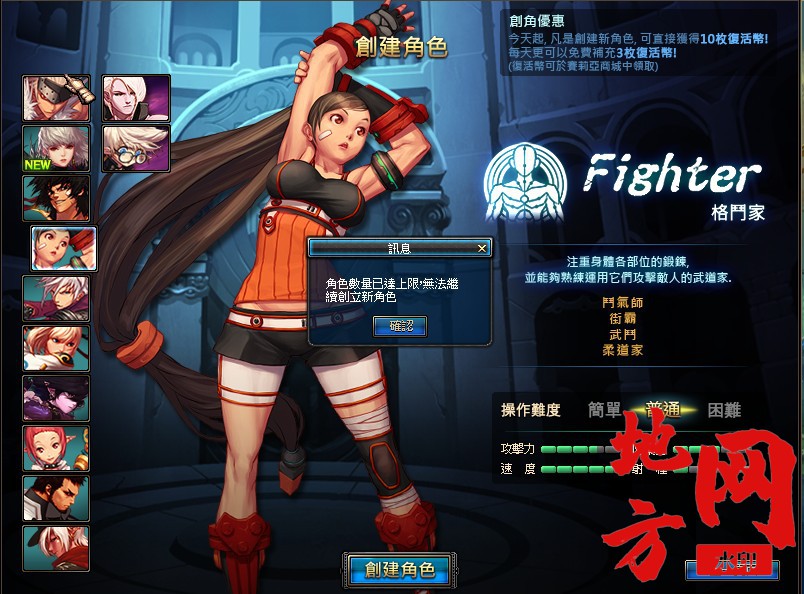 160313ezjqf1yphqsl67lj.jpg