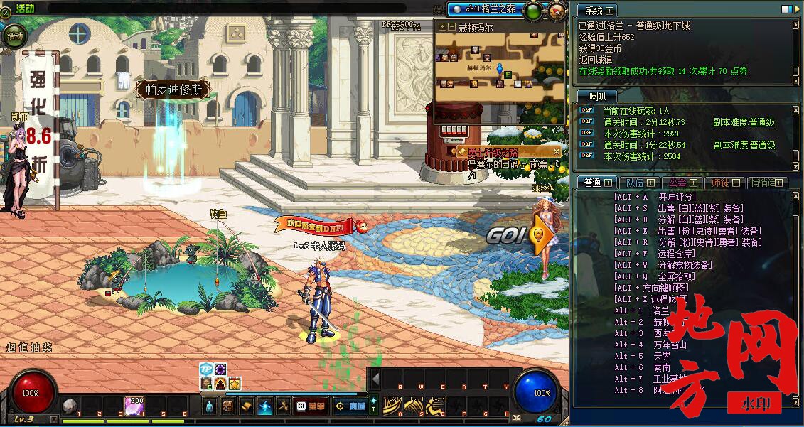 160333uxqsqahrxvgzs7zs.jpg