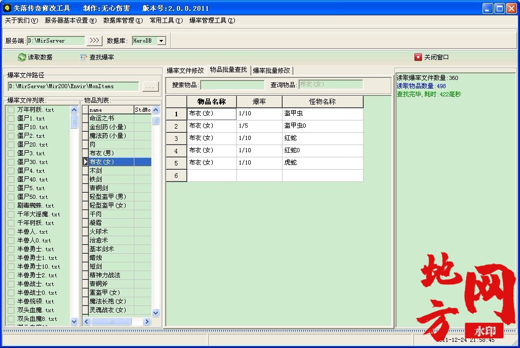 160359e9cvvs9sdduleqnn.jpg