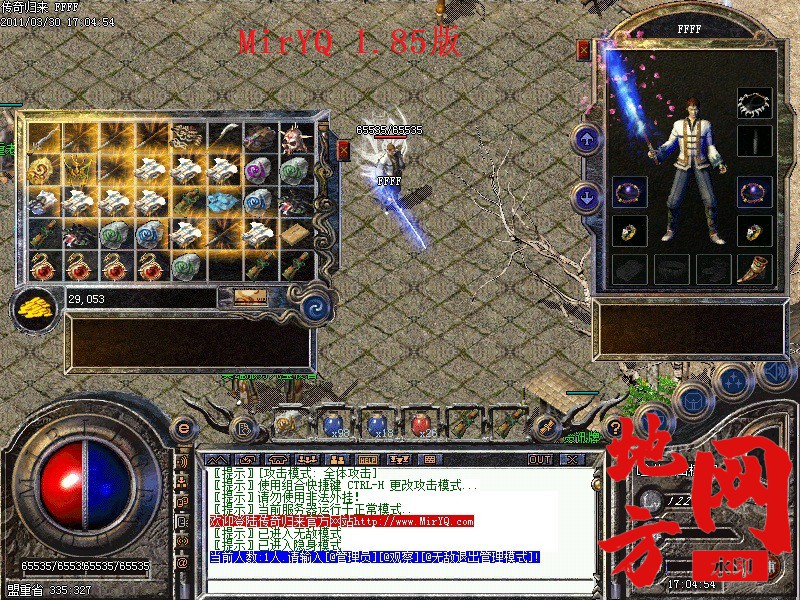 160413mvbvhno5bnehwhnv.jpg