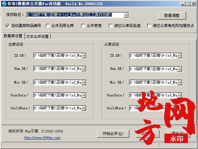 160417l889asp8b557tfpp.jpg