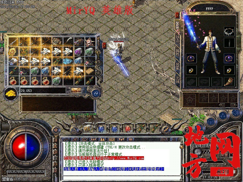 160445j7x1l8aefvv2fbtv.jpg