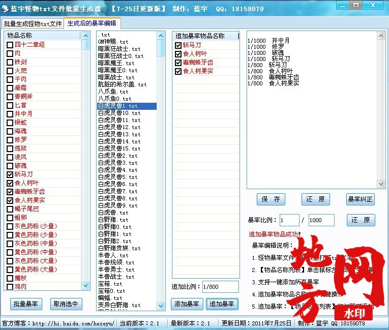 160451bjeqa5qjggm9oqoq.jpg