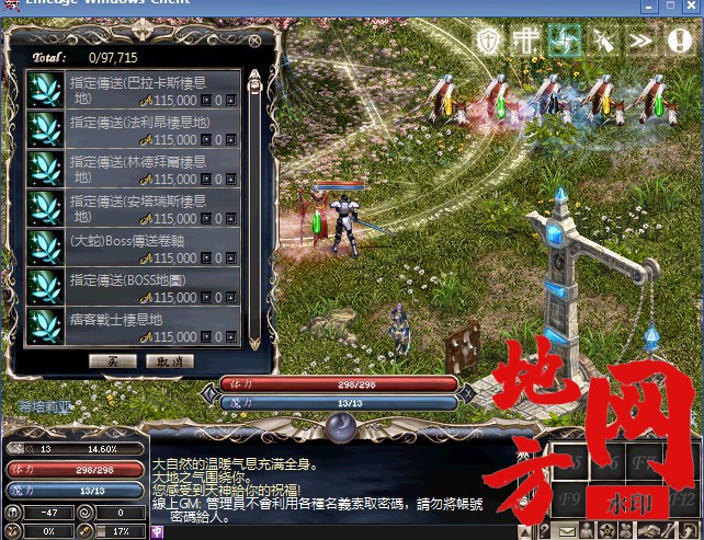 160504igxqem1evdw0cv2i.jpg