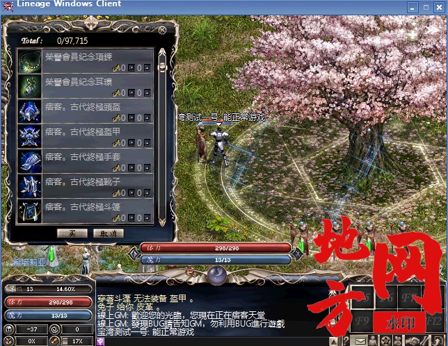 160505w5q5i09dqmr55umi.jpg