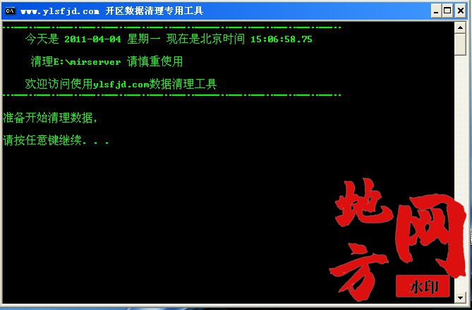 160534a8dq2agsj46vd21d.jpg