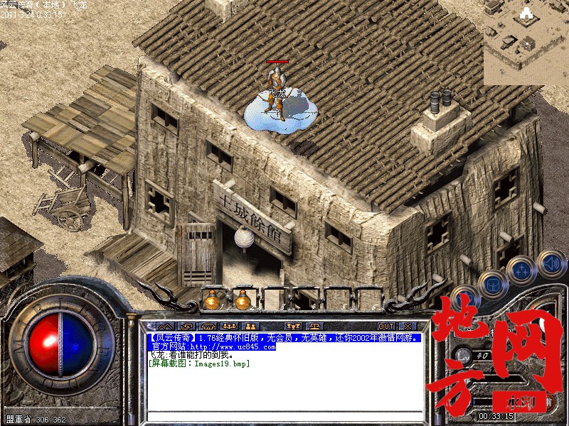 160535v22sptxt5oky2y2g.jpg