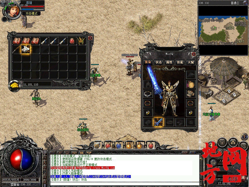 160539am63gvg6jug14blz.jpg