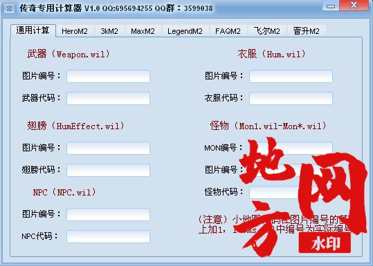 160637wokqzb2ada20z0ko.jpg