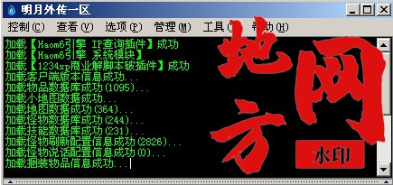 160706nzn0pmzwmogh9mhz.jpg