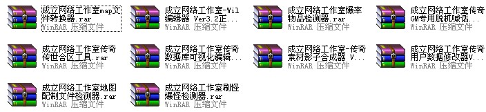 160710ue4wspegmns5g5gs.jpg