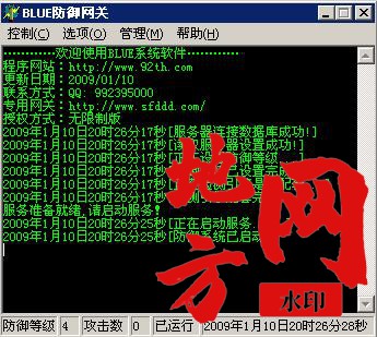 160712jjzjh1i1j1zssdli.jpg