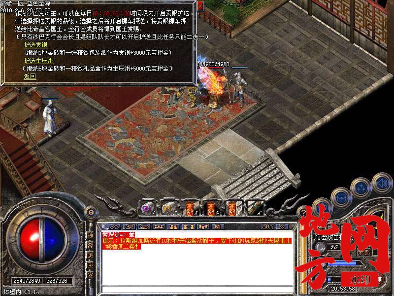 160731at35m2bo3td3oz2o.jpg