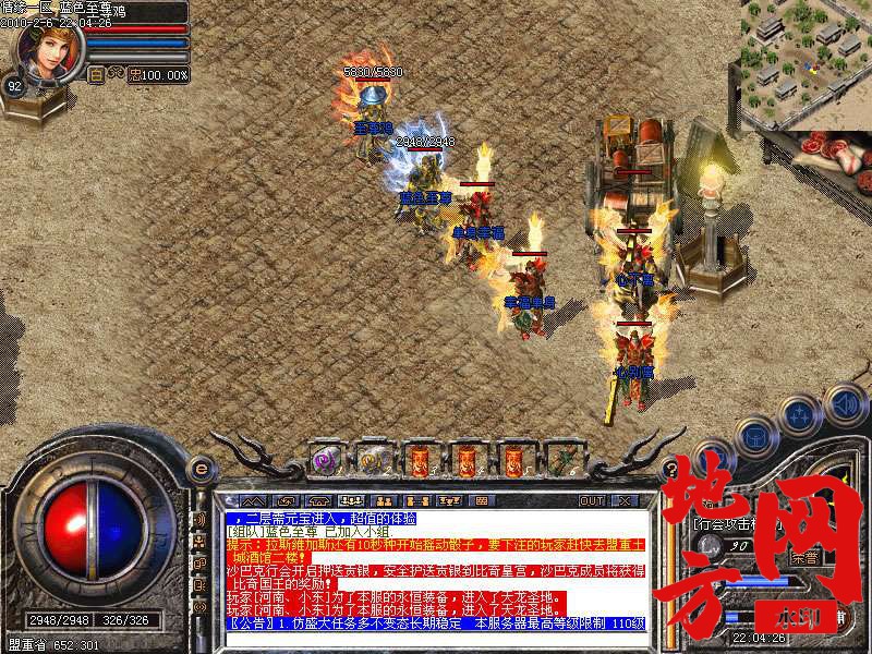 160732q66sesma5tilk2ke.jpg