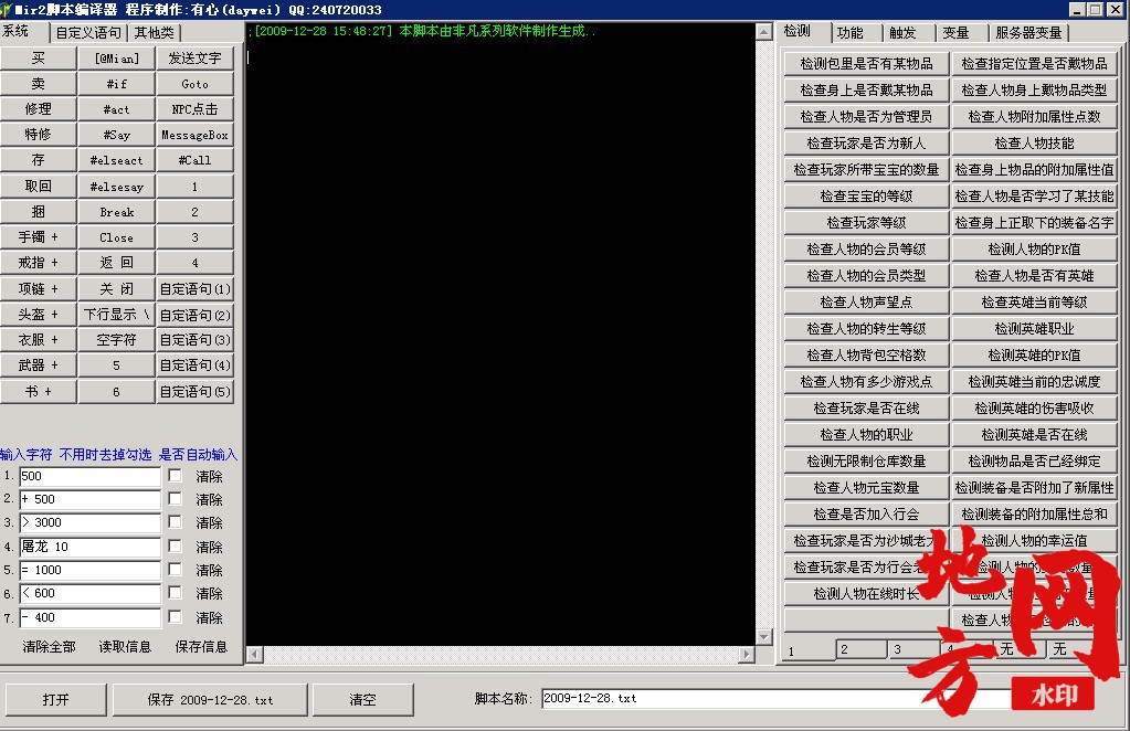 160739cywc2p9zx8x69gxg.jpg