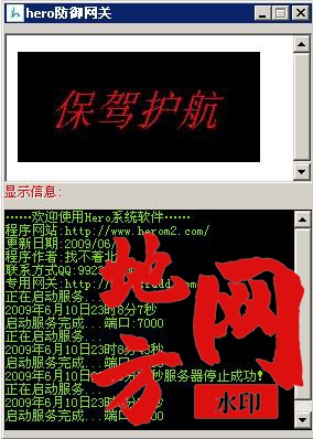 160811fui5u5as5i3f48ca.jpg