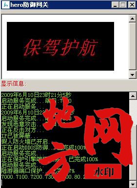 160811will04il4cz466zz.jpg