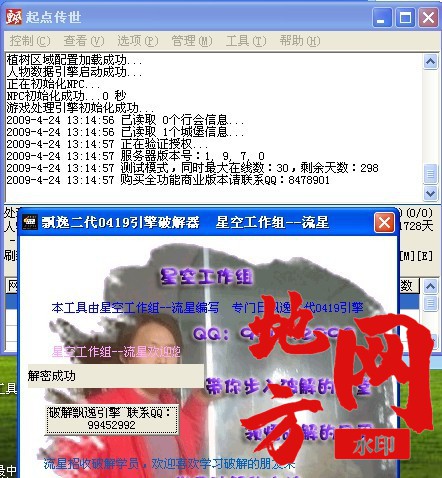 160846mwxmdmlzzw93xgmg.jpg