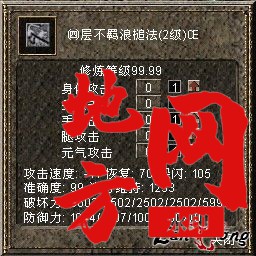 160852kj8541gj4guenjeu.jpg