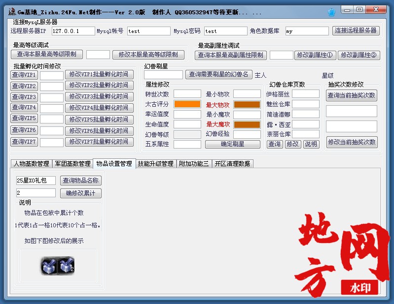 160930lbib1ln1nl4yldiy.jpg