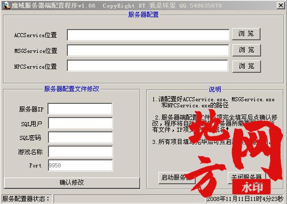 160944ay4ch21qyhtq7uth.jpg