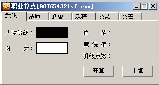 161004ybejb6jqejeqqz6b.jpg
