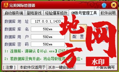 161047tbhqfq6dpbkkb6ar.jpg