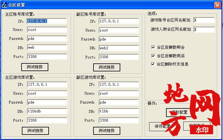 161106v5211fsp5atvhste.jpg
