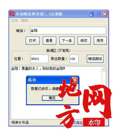 161129vgc4f8vuufb7bubb.jpg