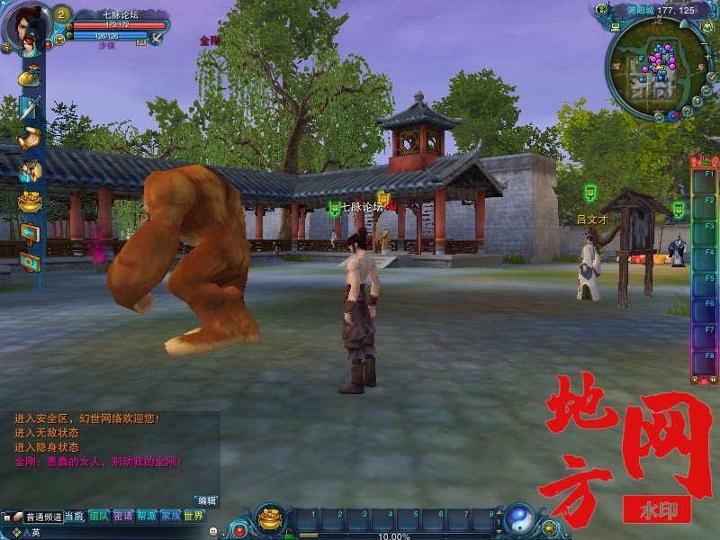 161130h23p9g329wccii9j.jpg