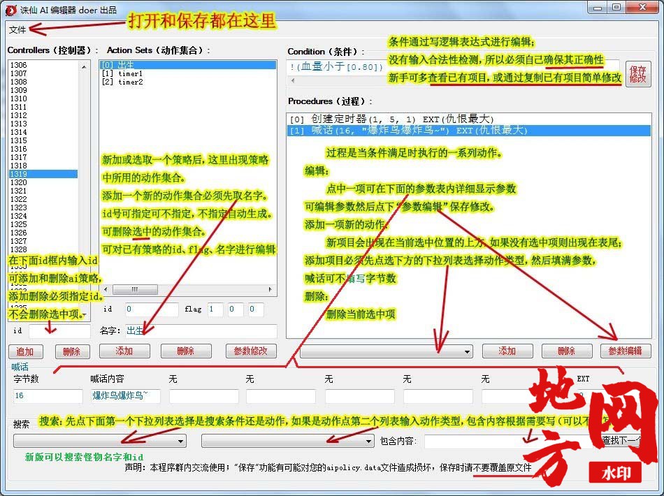 161131kmardrqhi8m6izoo.jpg