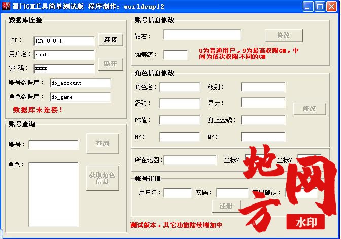 161138uwla60ahcu0fqmab.jpg