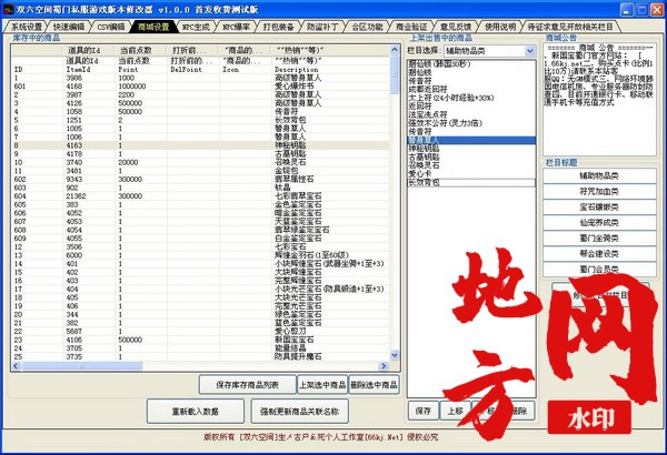 161156x7w4koqg77dww8cd.jpg