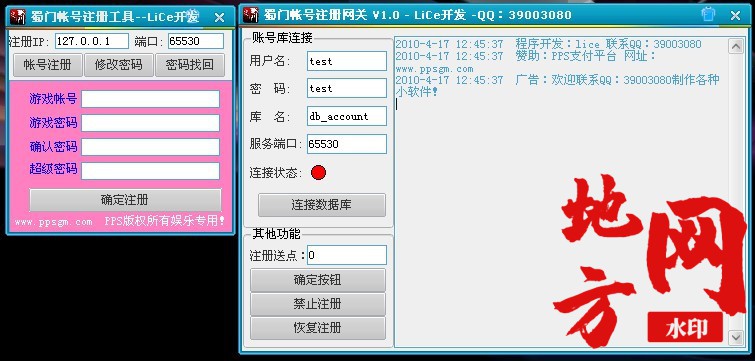 161210hvbh26vqbswzvavv.jpg